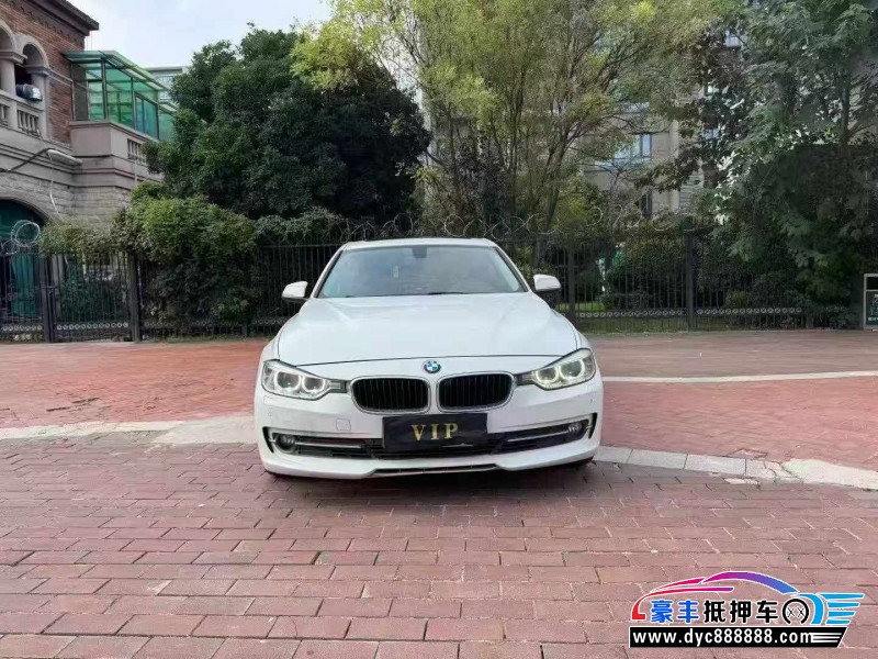 14年宝马3系轿车抵押车出售
