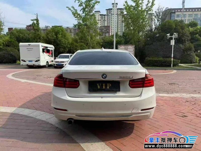 14年宝马3系轿车抵押车出售