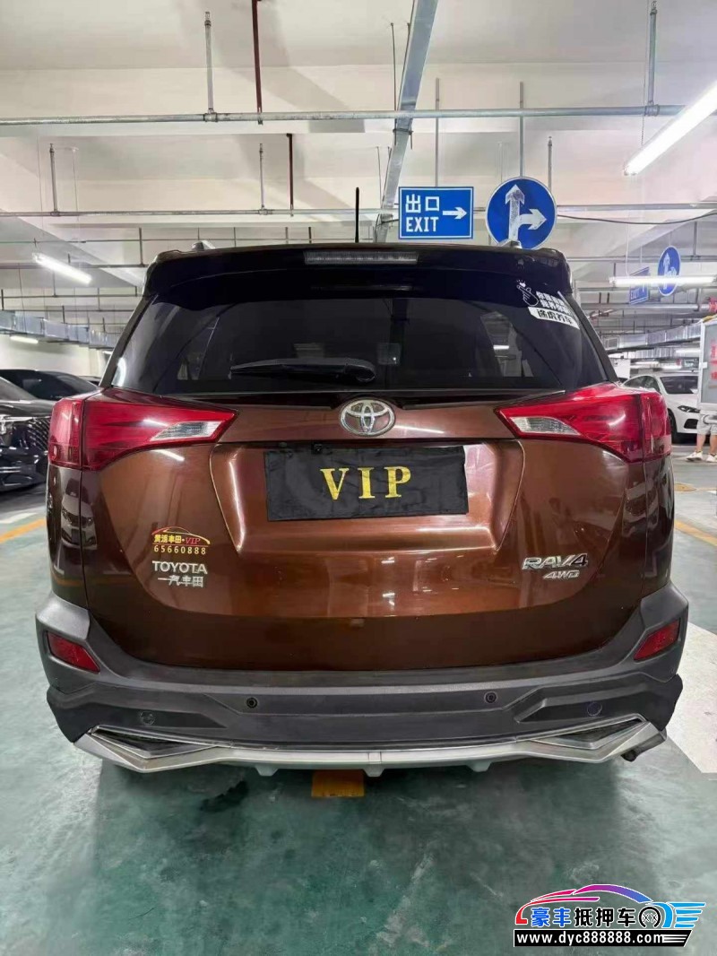 14年丰田RAV4轿车抵押车出售