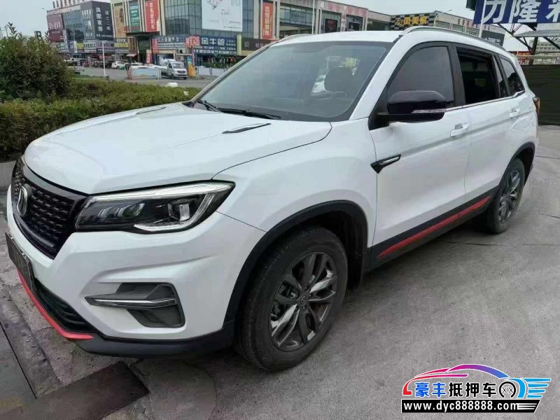 21年长安CS75轿车抵押车出售