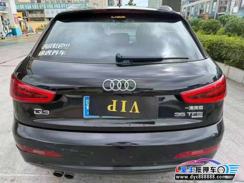 13年奥迪Q3轿车抵押车出售
