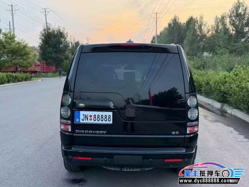 07年路虎发现3轿车抵押车出售