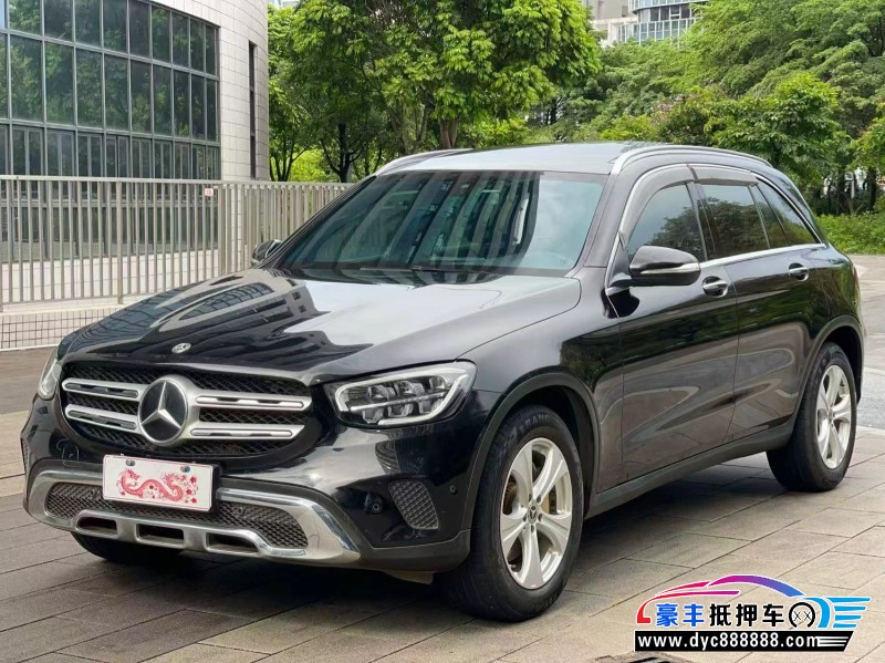 20年奔驰GLC轿车抵押车出售
