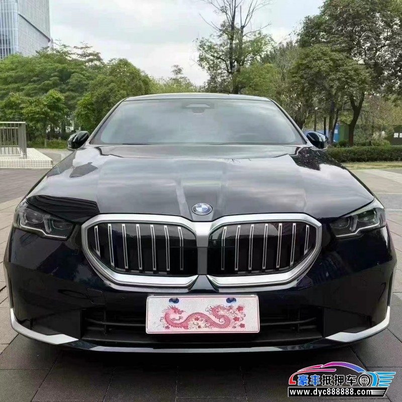 25年宝马5系轿车抵押车出售