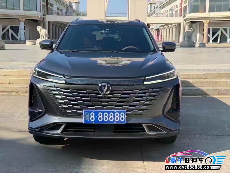 24年长安CS75SUV抵押车出售