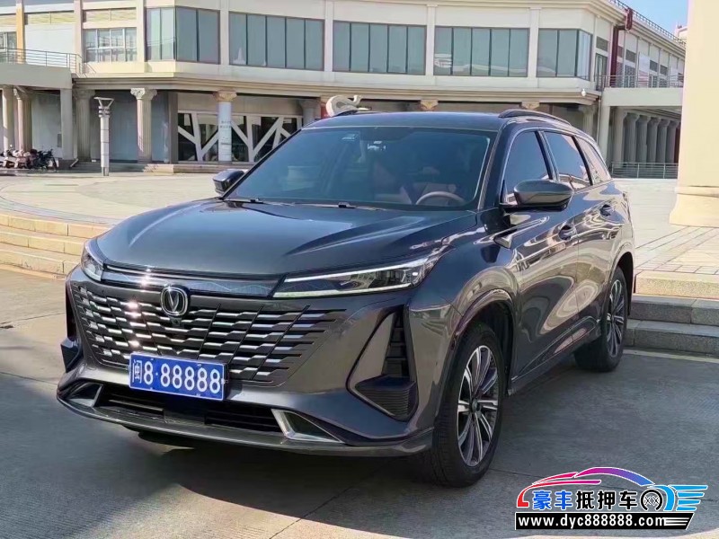 24年长安CS75SUV抵押车出售