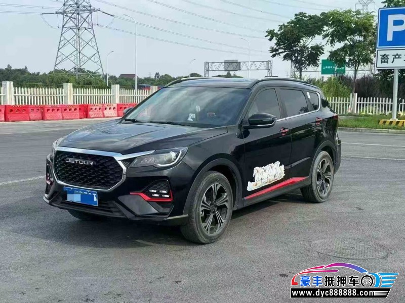 23年捷途X70SUV抵押车出售