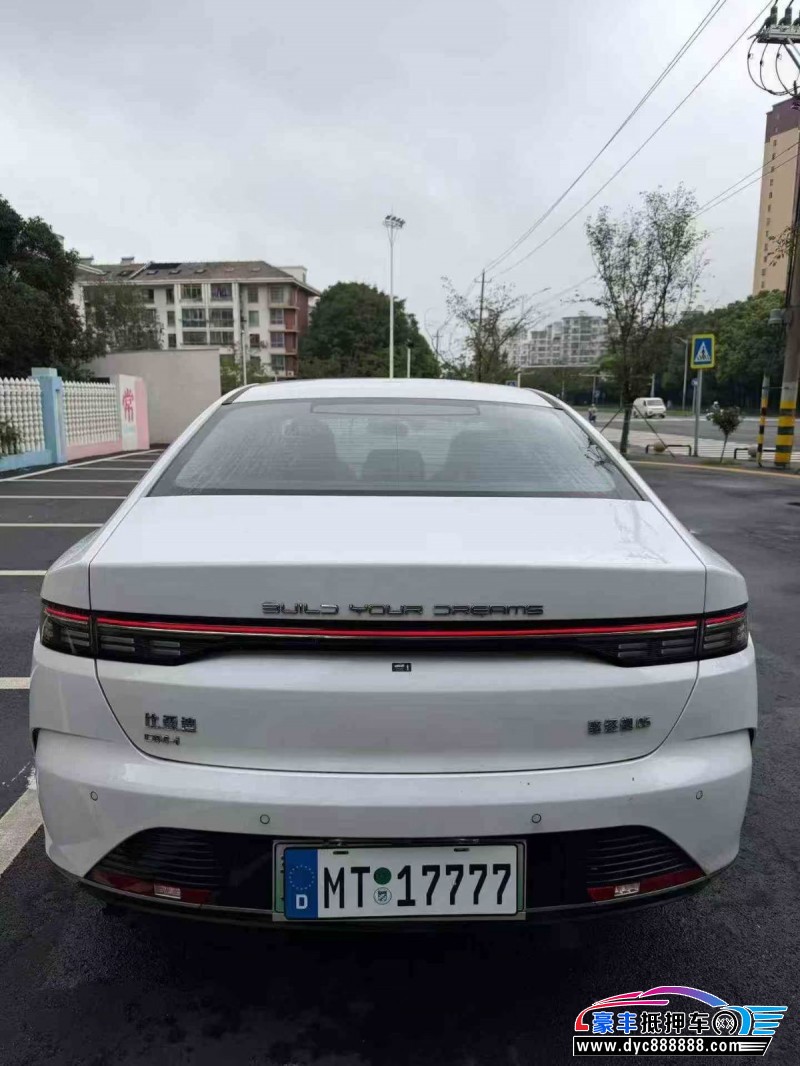 24年比亚迪驱逐舰轿车抵押车出售
