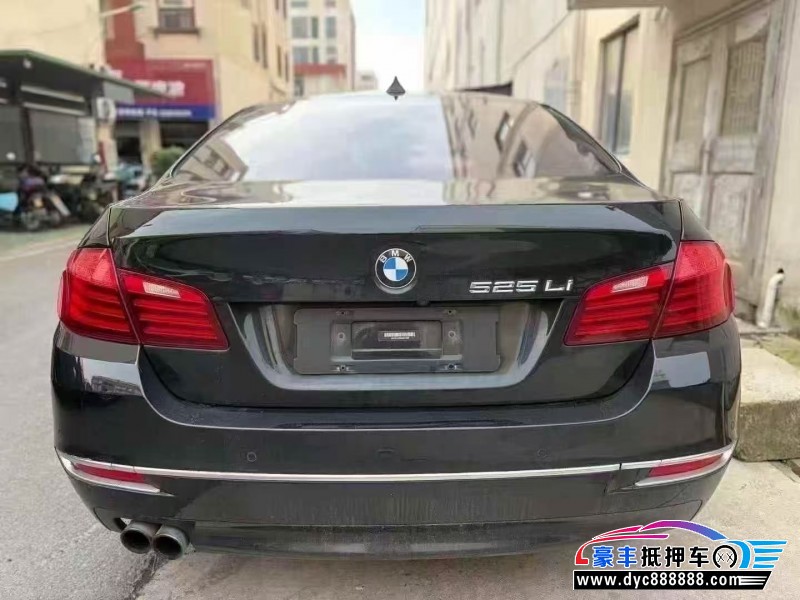 15年宝马5系轿车抵押车出售