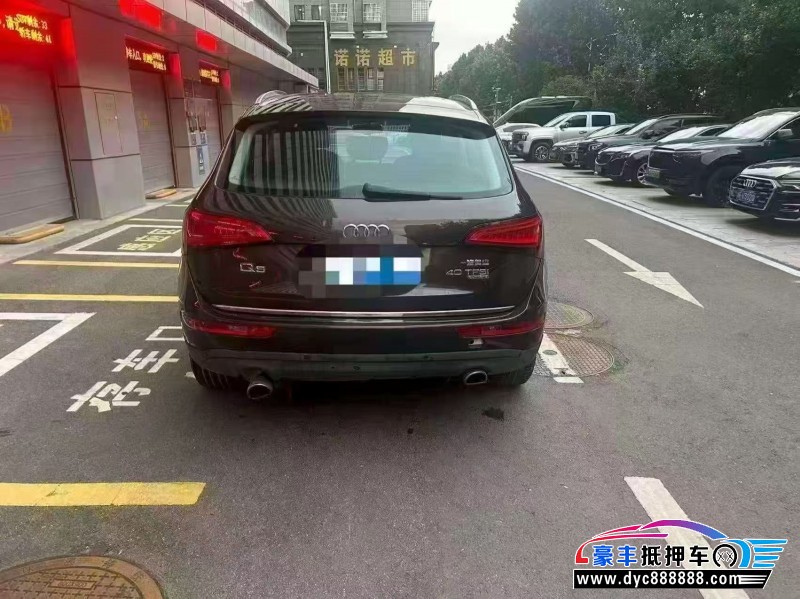 17年奥迪Q5轿车抵押车出售