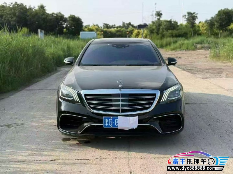 20年奔驰S轿车抵押车出售