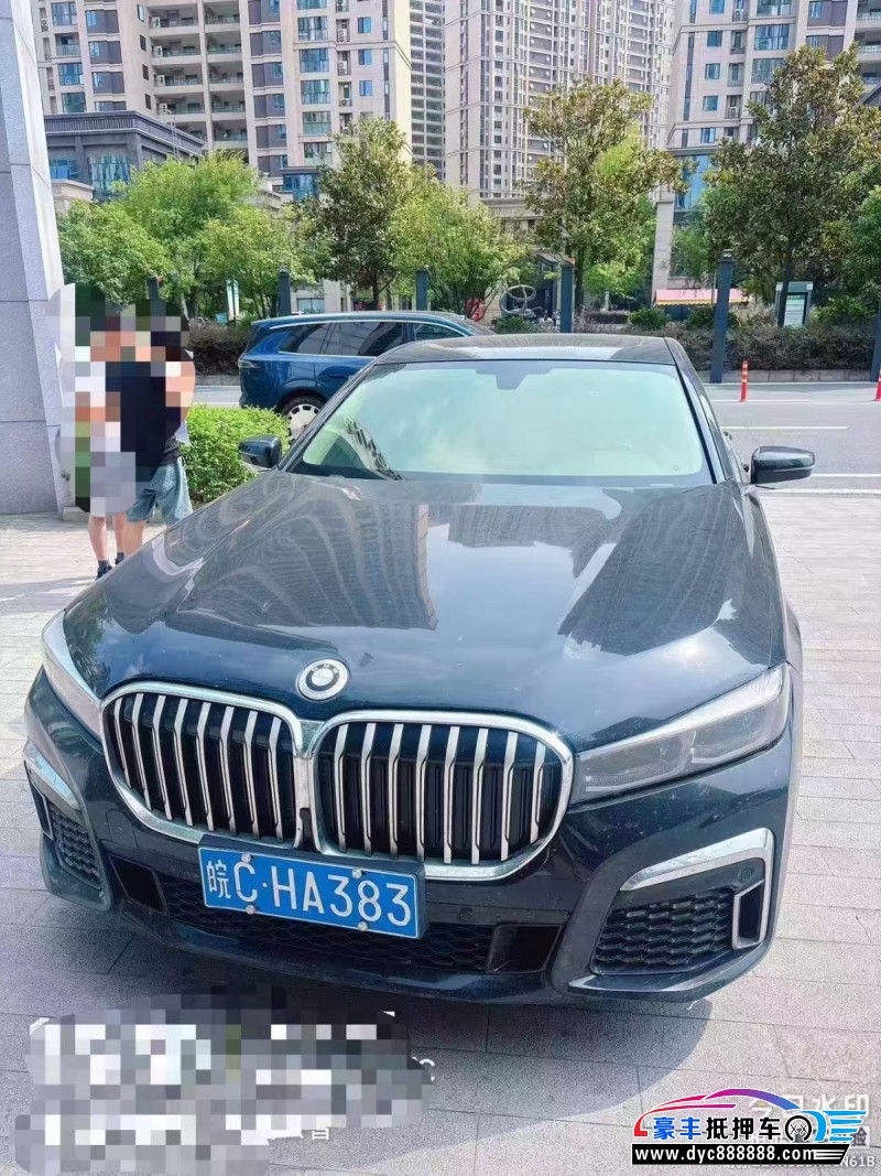 16年宝马7系轿车抵押车出售