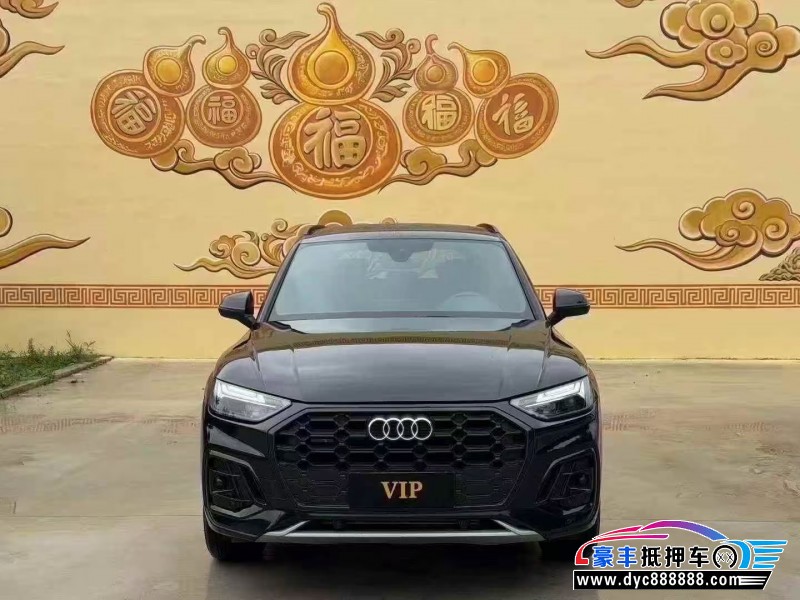 24年奥迪Q5轿车抵押车出售