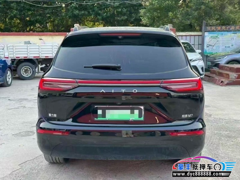 24年华为问界轿车抵押车出售
