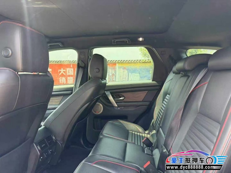 20年路虎发现运动轿车抵押车出售