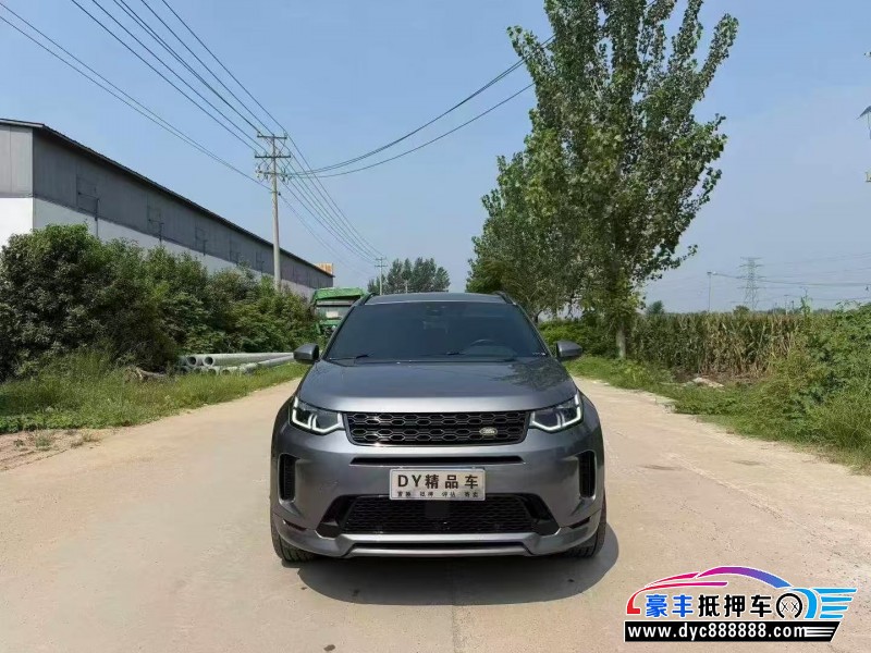 20年路虎发现运动轿车抵押车出售