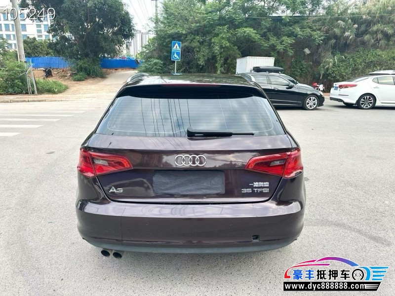 16年奥迪A3轿车抵押车出售