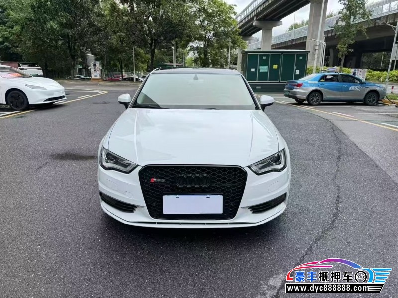 15年奥迪A3轿车抵押车出售