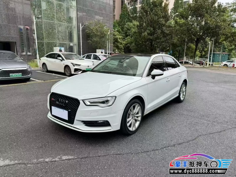 15年奥迪A3轿车抵押车出售