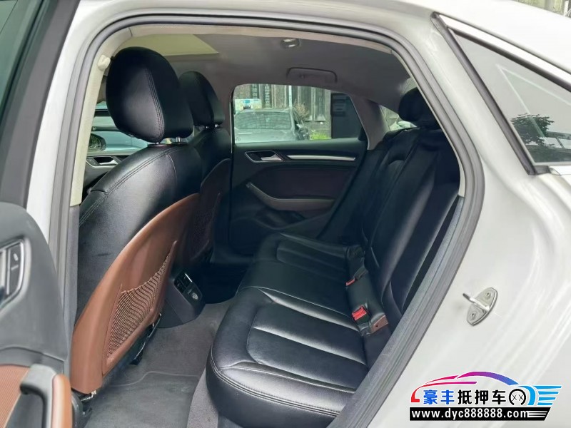 15年奥迪A3轿车抵押车出售