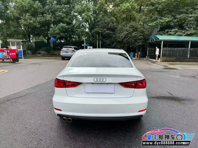 15年奥迪A3轿车抵押车出售