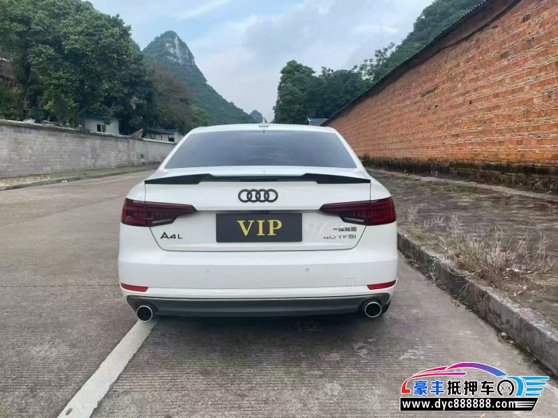 18年奥迪A4L轿车抵押车出售
