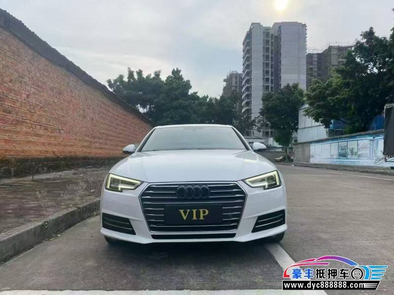 18年奥迪A4L轿车抵押车出售