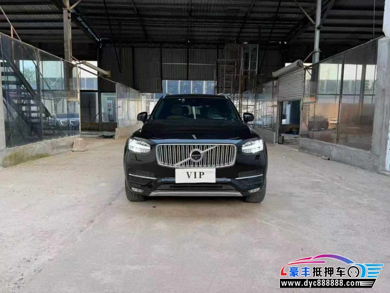 16年沃尔沃XC90轿车抵押车出售