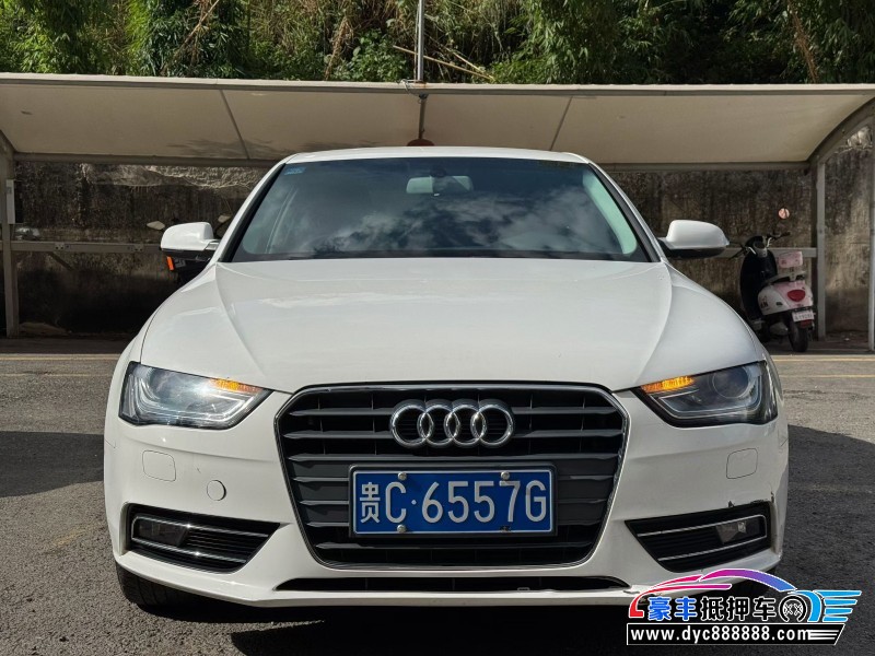 抵押车出售15年奥迪A4轿车