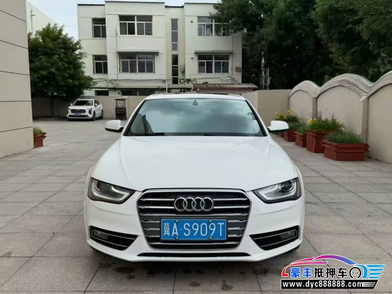 抵押车出售15年奥迪A4轿车