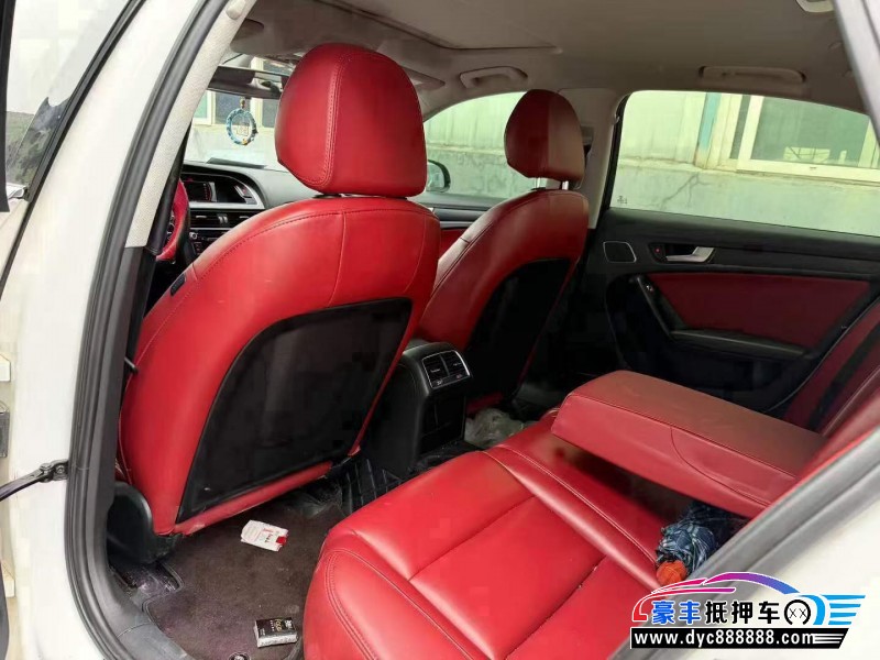 15年奥迪A4轿车抵押车出售