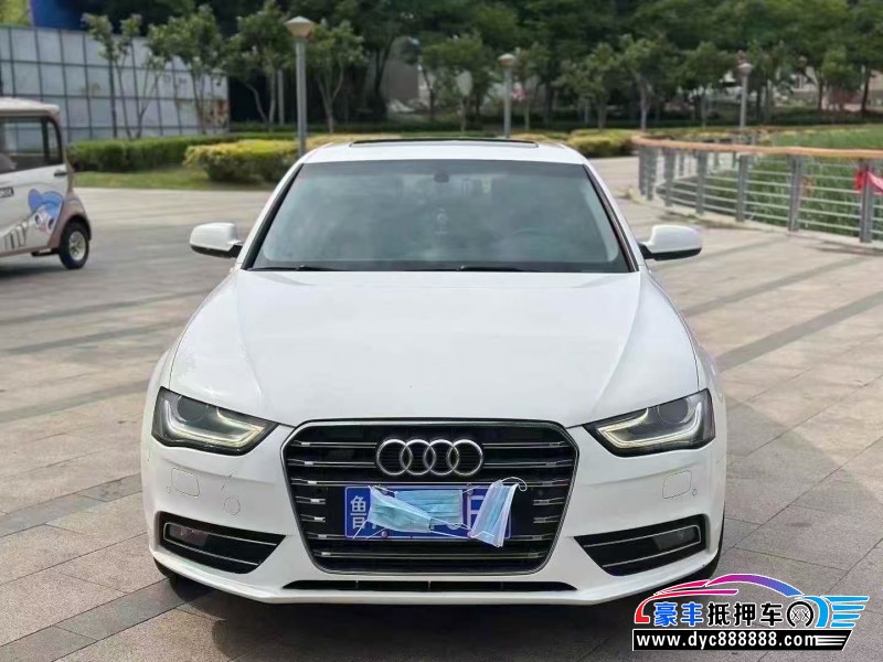 抵押车出售15年奥迪A4轿车