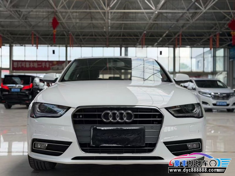 抵押车出售15年奥迪A4轿车
