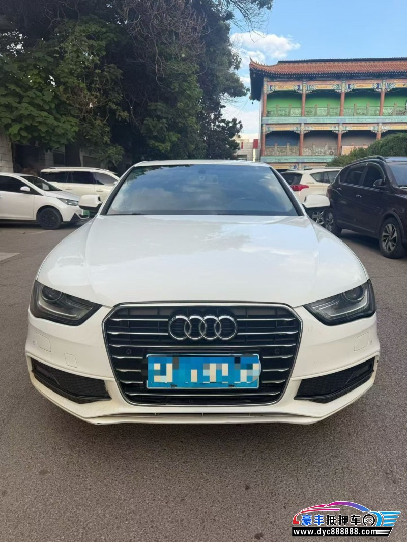 抵押车出售16年奥迪A4轿车