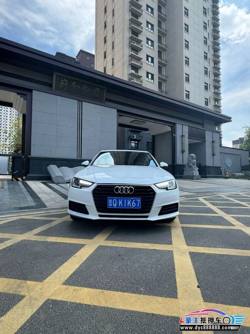 抵押车出售17年奥迪A4轿车