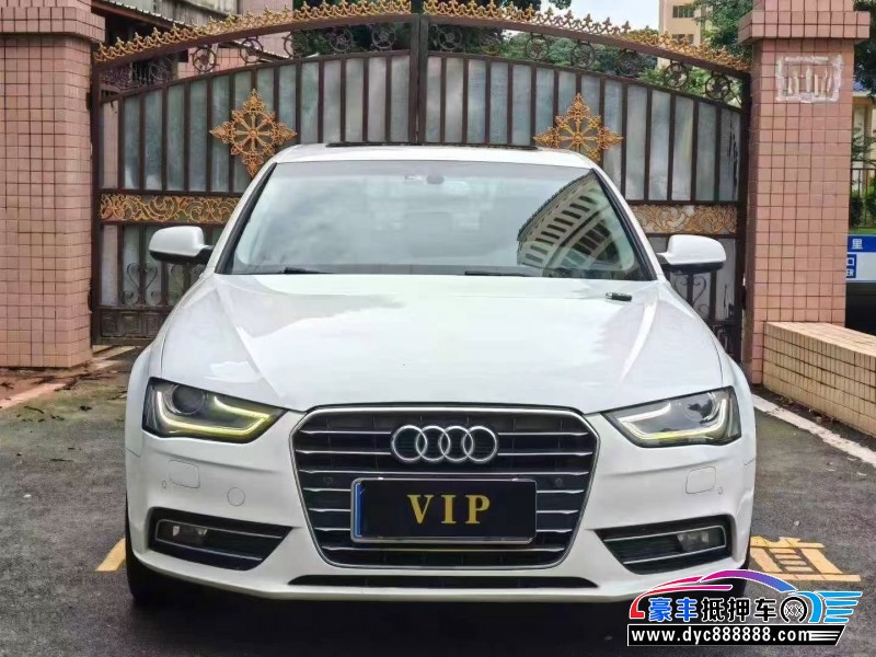 抵押车出售16年奥迪A4轿车