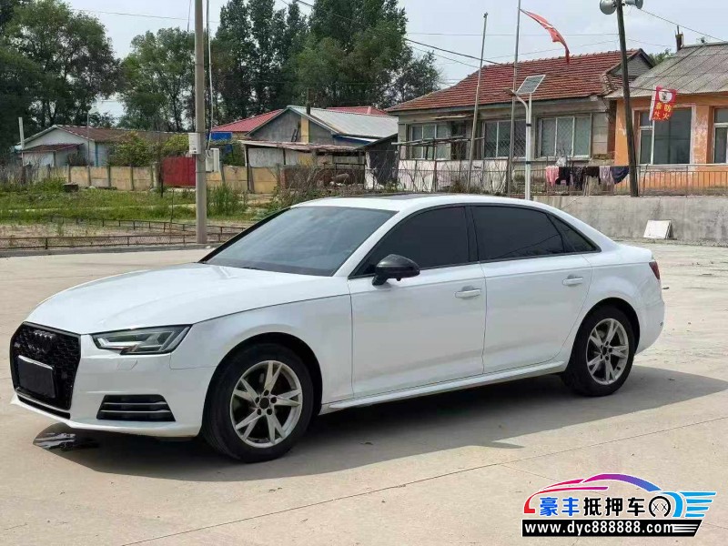 17年奥迪A4轿车抵押车出售
