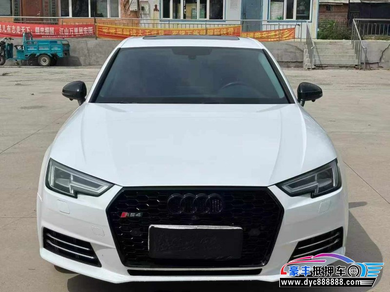 抵押车出售17年奥迪A4轿车
