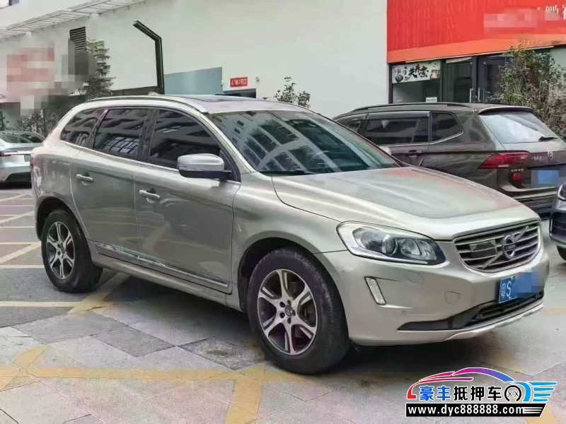 15年沃尔沃XC60轿车抵押车出售