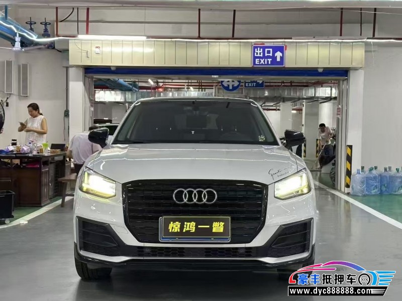 19年奥迪Q2轿车抵押车出售