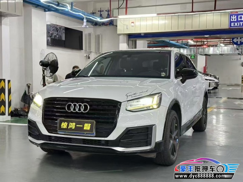 19年奥迪Q2轿车抵押车出售