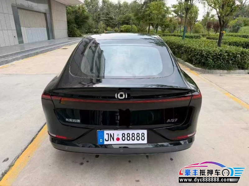 25年长安启源A07轿车抵押车出售