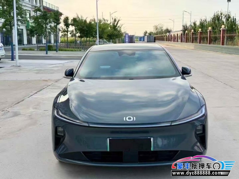 抵押车出售24年长安启源A07轿车