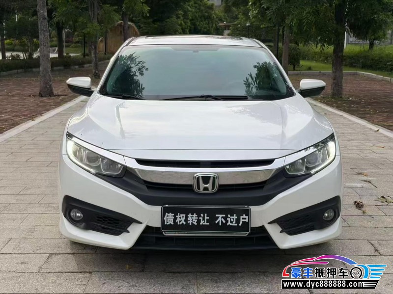 抵押车出售17年本田思域轿车