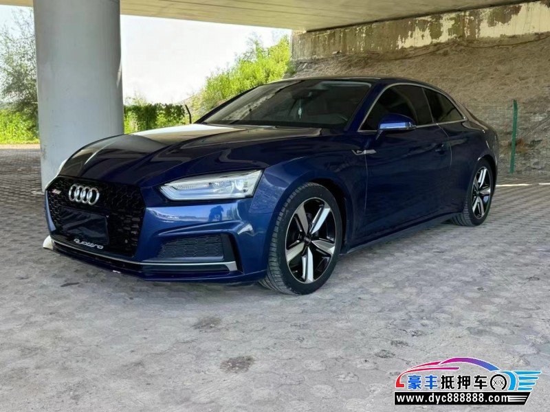 17年奥迪A5轿车抵押车出售