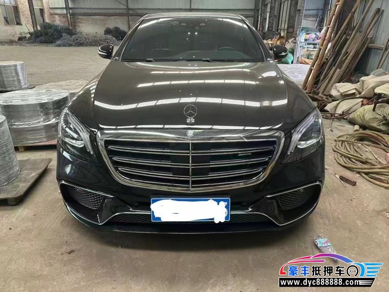 16年奔驰S轿车抵押车出售