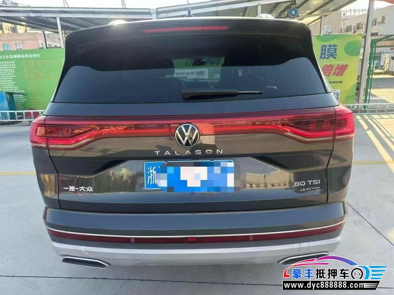 22年大众揽镜轿车抵押车出售