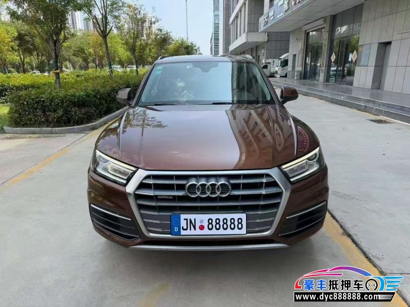 19年奥迪Q5SUV抵押车出售