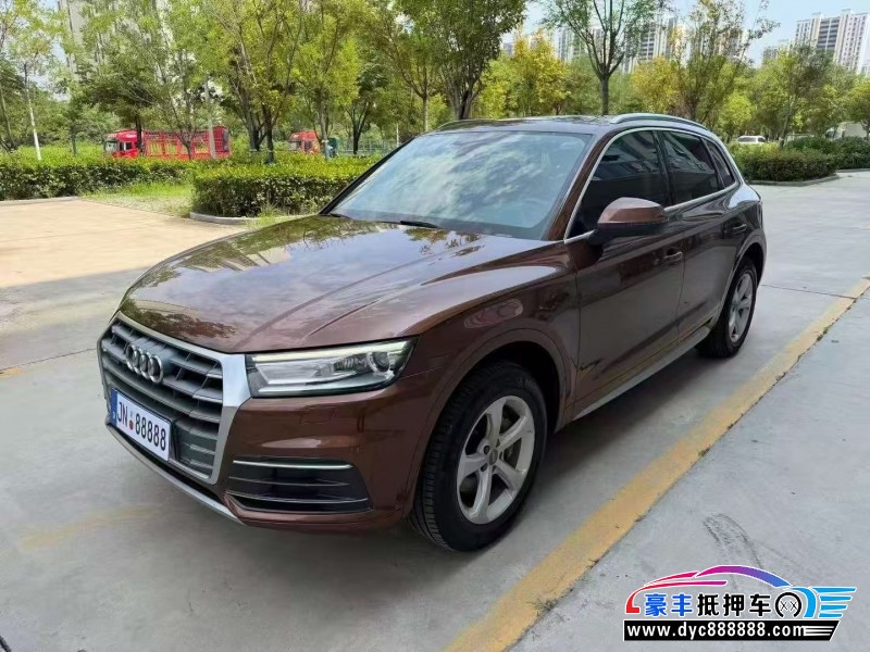 19年奥迪Q5SUV抵押车出售