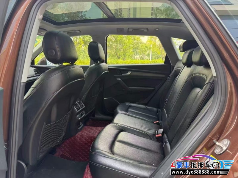 19年奥迪Q5SUV抵押车出售